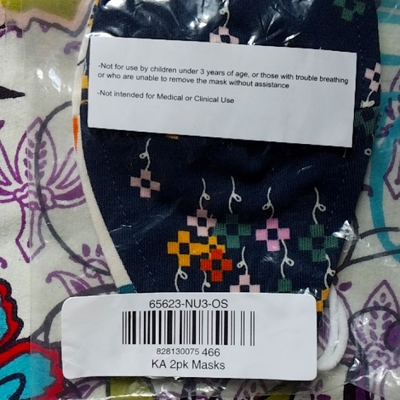 NWT HA Little Kid Face Mask Set - Picture 4 of 4